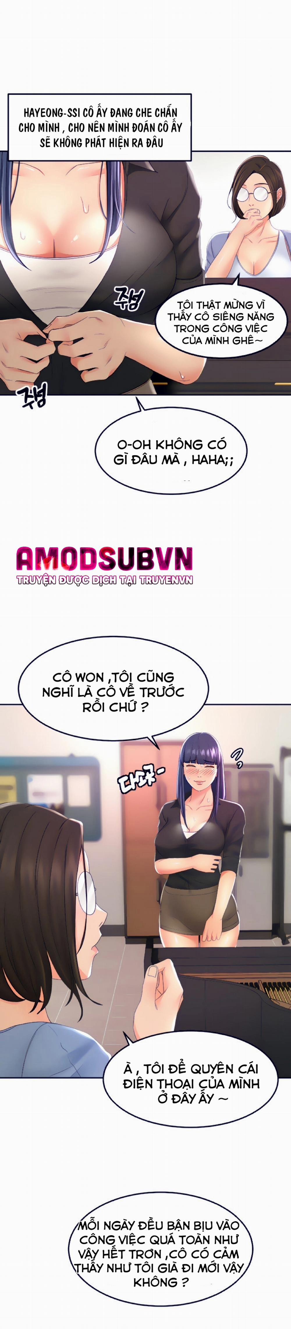 Cậu Chủ Nhỏ 13 trang 12