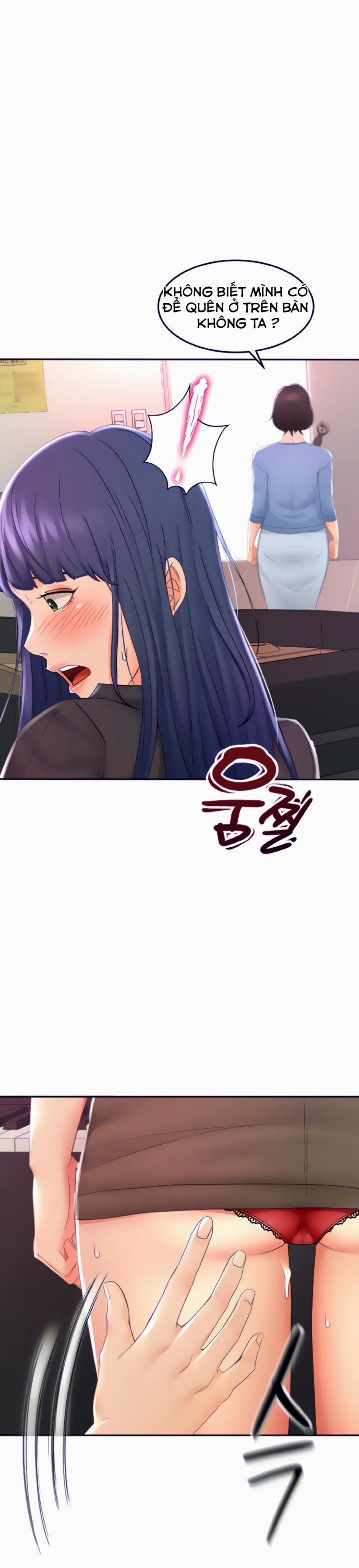 Cậu Chủ Nhỏ 13 trang 15