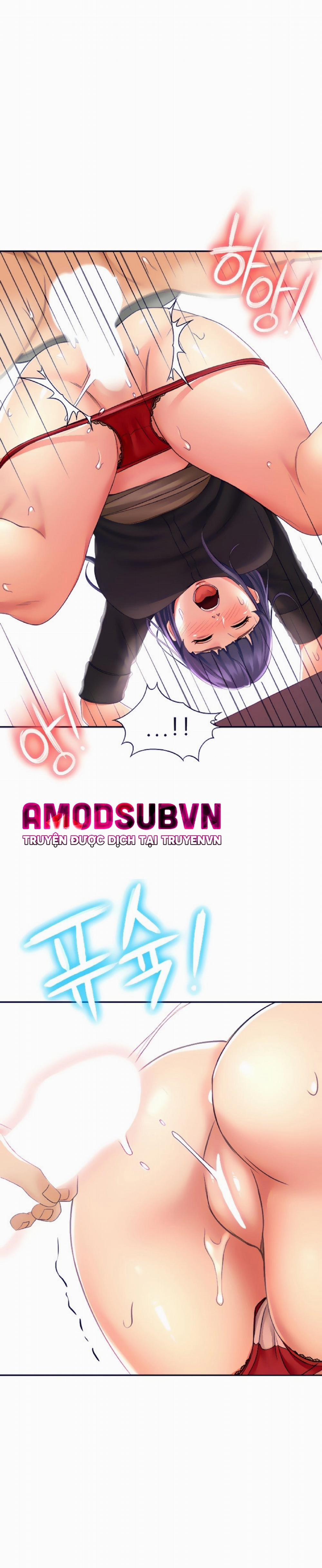 Cậu Chủ Nhỏ 13 trang 32