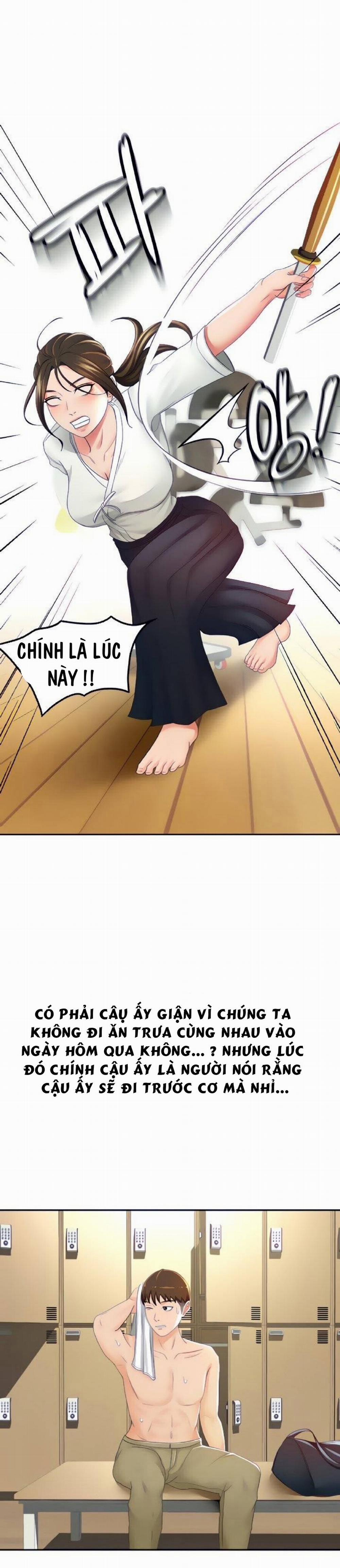 Cậu Chủ Nhỏ 14 trang 11