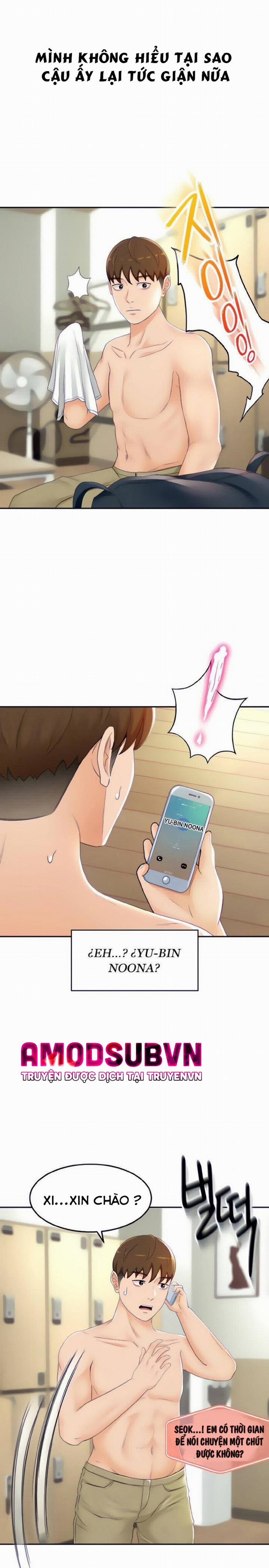 Cậu Chủ Nhỏ 14 trang 12