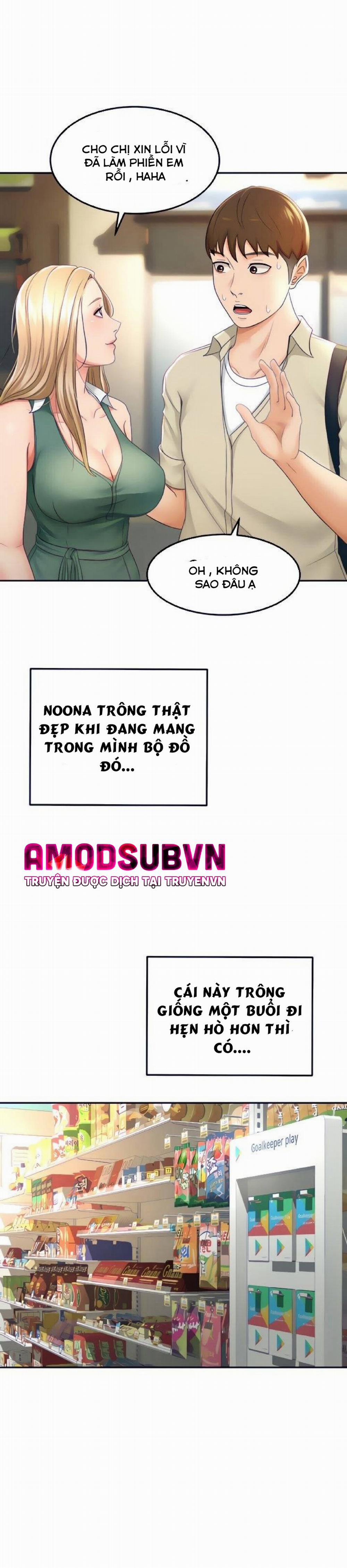 Cậu Chủ Nhỏ 14 trang 16