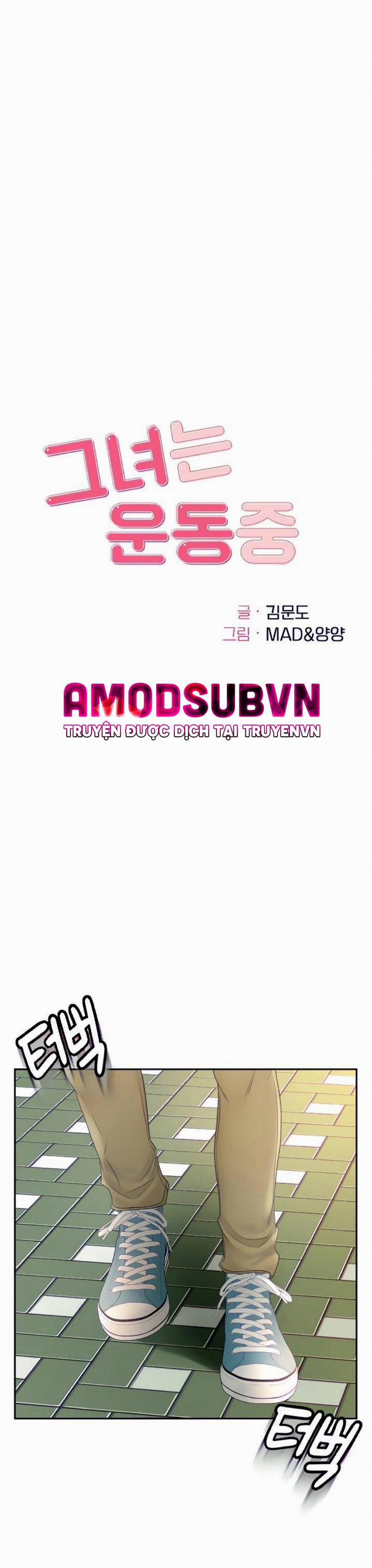 Cậu Chủ Nhỏ 14 trang 2