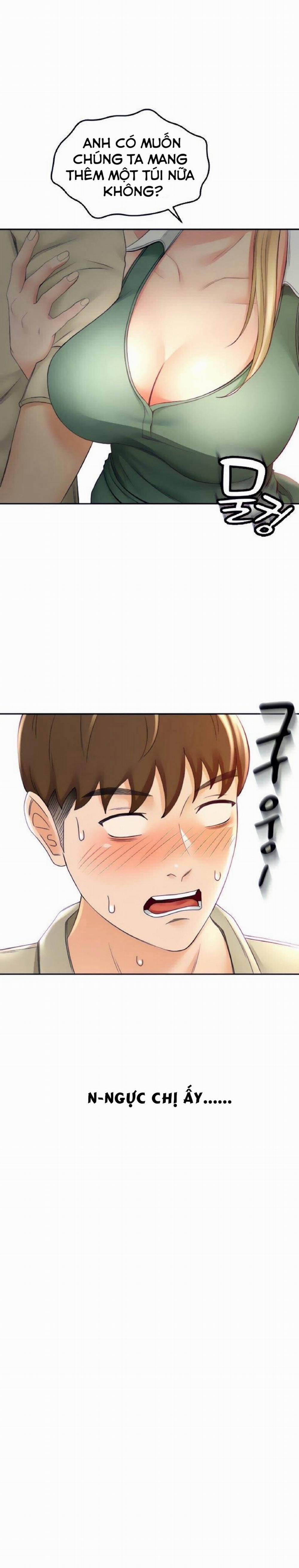 Cậu Chủ Nhỏ 14 trang 23