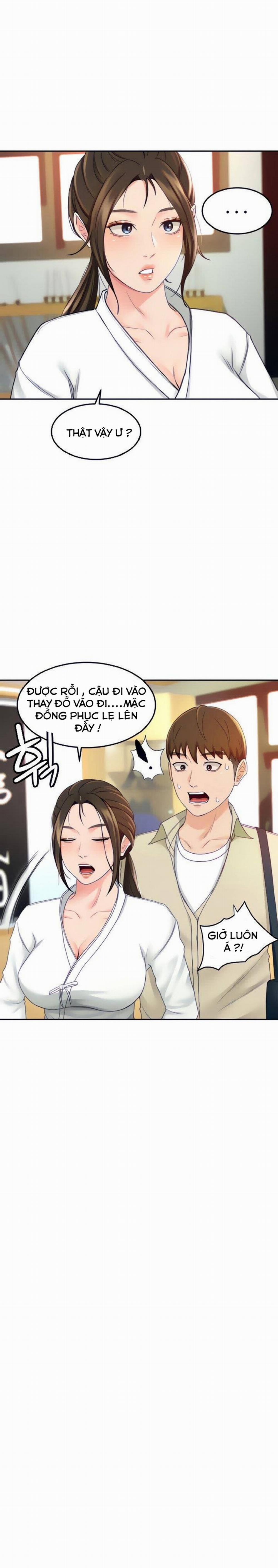 Cậu Chủ Nhỏ 14 trang 7