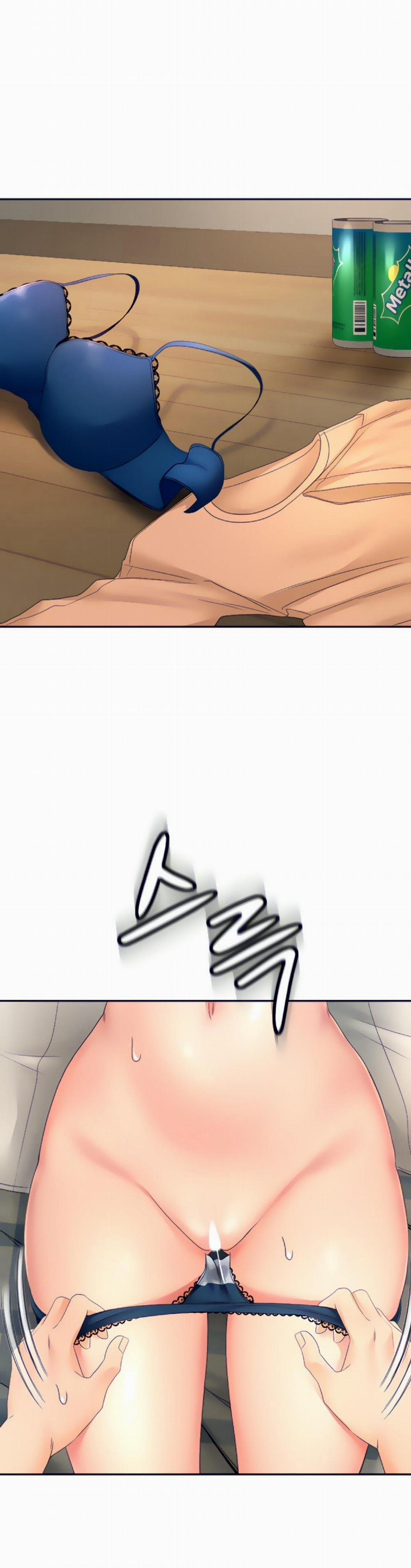 Cậu Chủ Nhỏ 17 trang 1