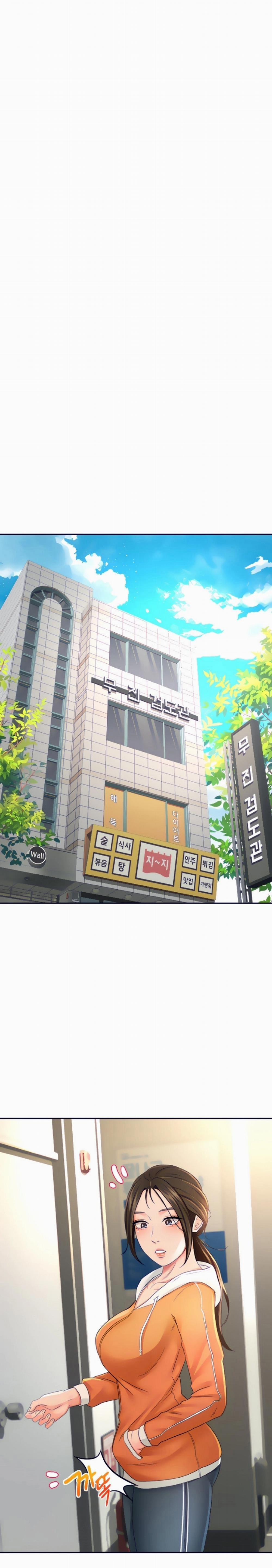 Cậu Chủ Nhỏ 18 trang 24