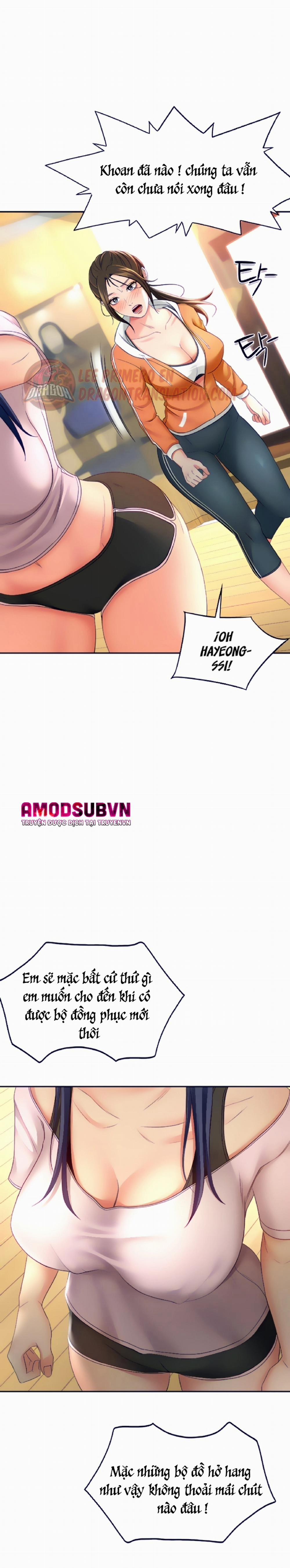 Cậu Chủ Nhỏ 19 trang 12