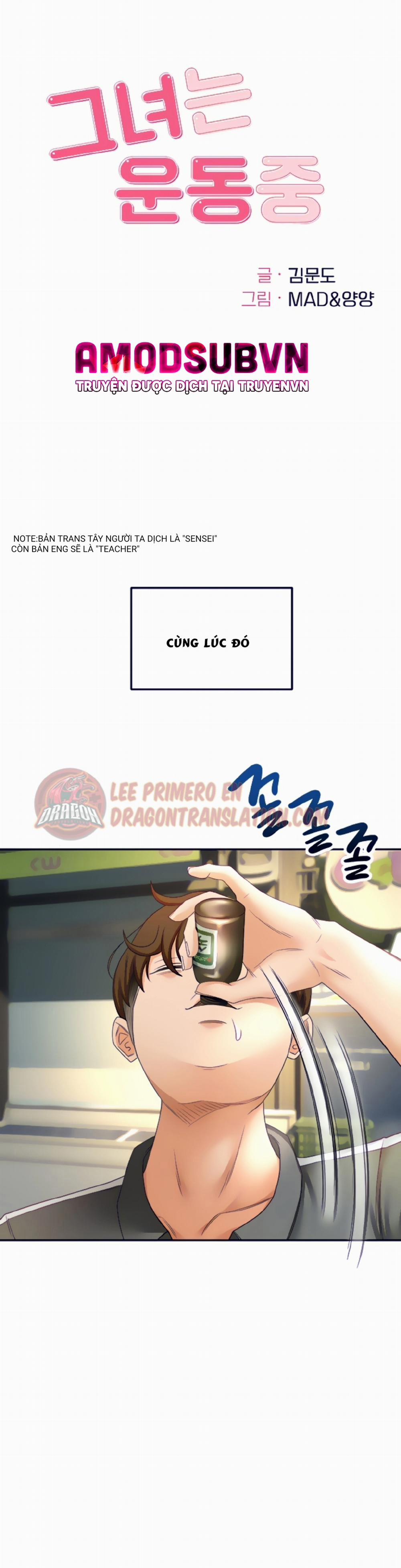 Cậu Chủ Nhỏ 19 trang 4