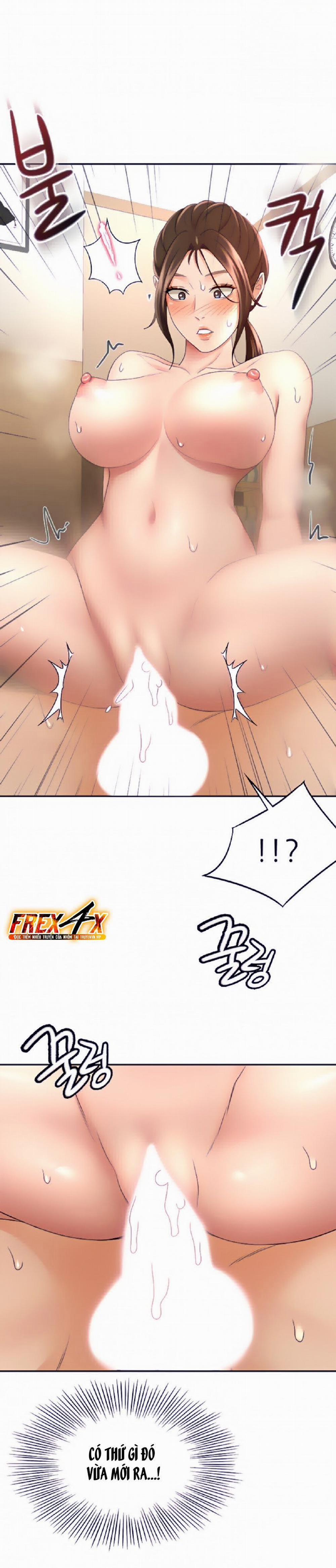 Cậu Chủ Nhỏ 23 trang 17