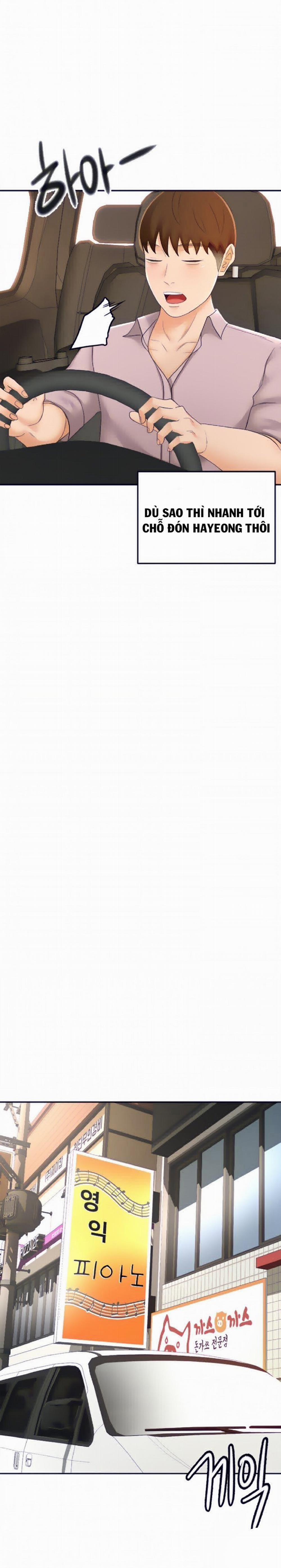 Cậu Chủ Nhỏ 23 trang 29