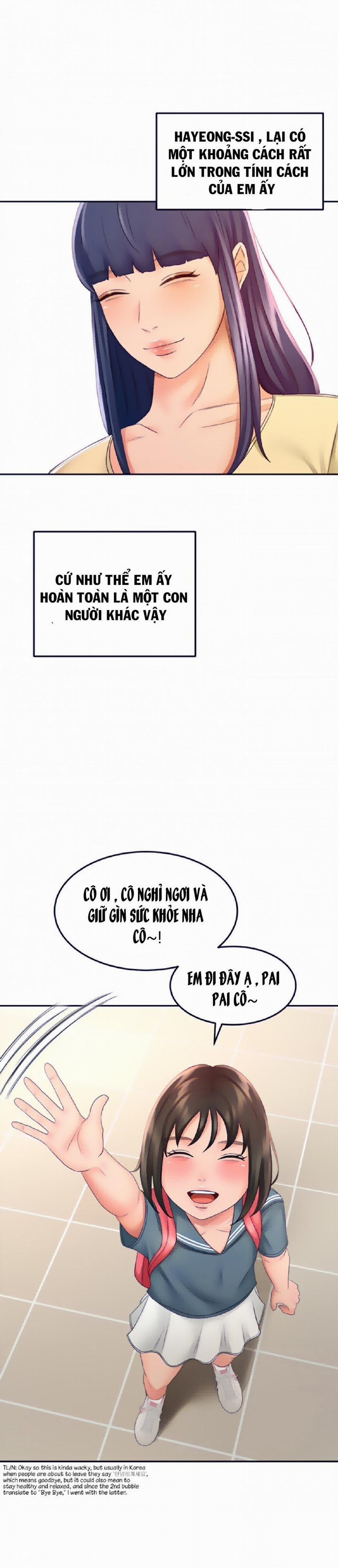 Cậu Chủ Nhỏ 23 trang 32