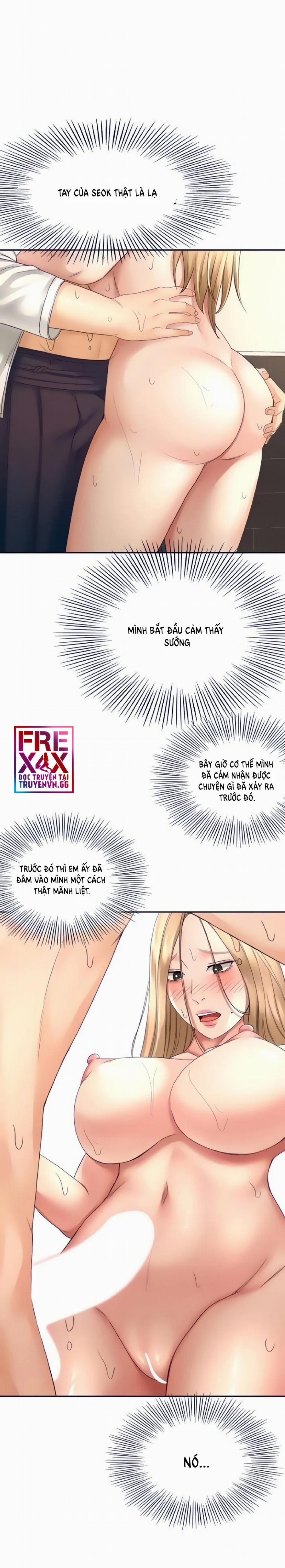 Cậu Chủ Nhỏ 29 trang 5