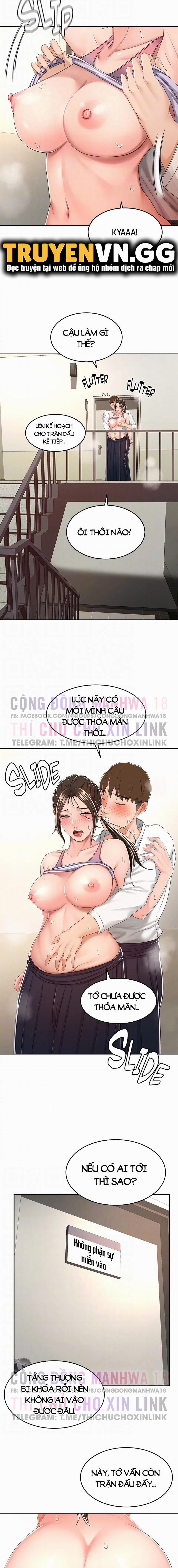 Cậu Chủ Nhỏ 50 trang 12