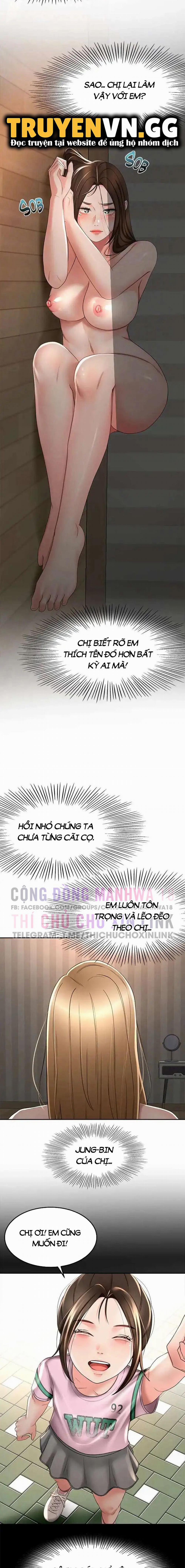 Cậu Chủ Nhỏ 61 trang 7