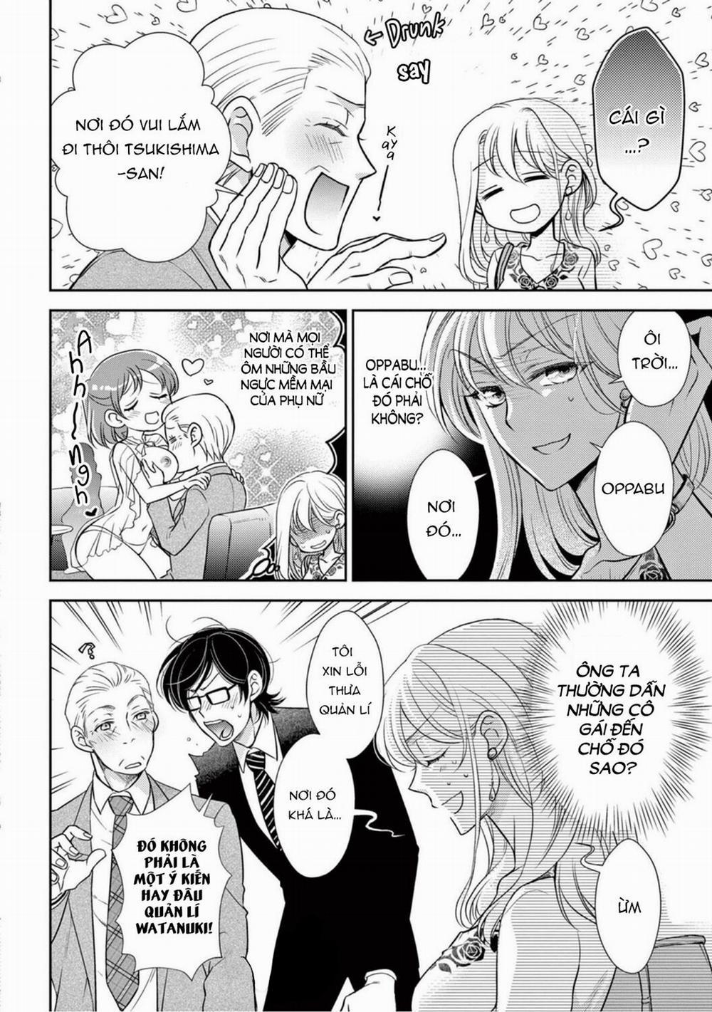 Câu Chuyện Bắt Đầu 1.1 trang 12