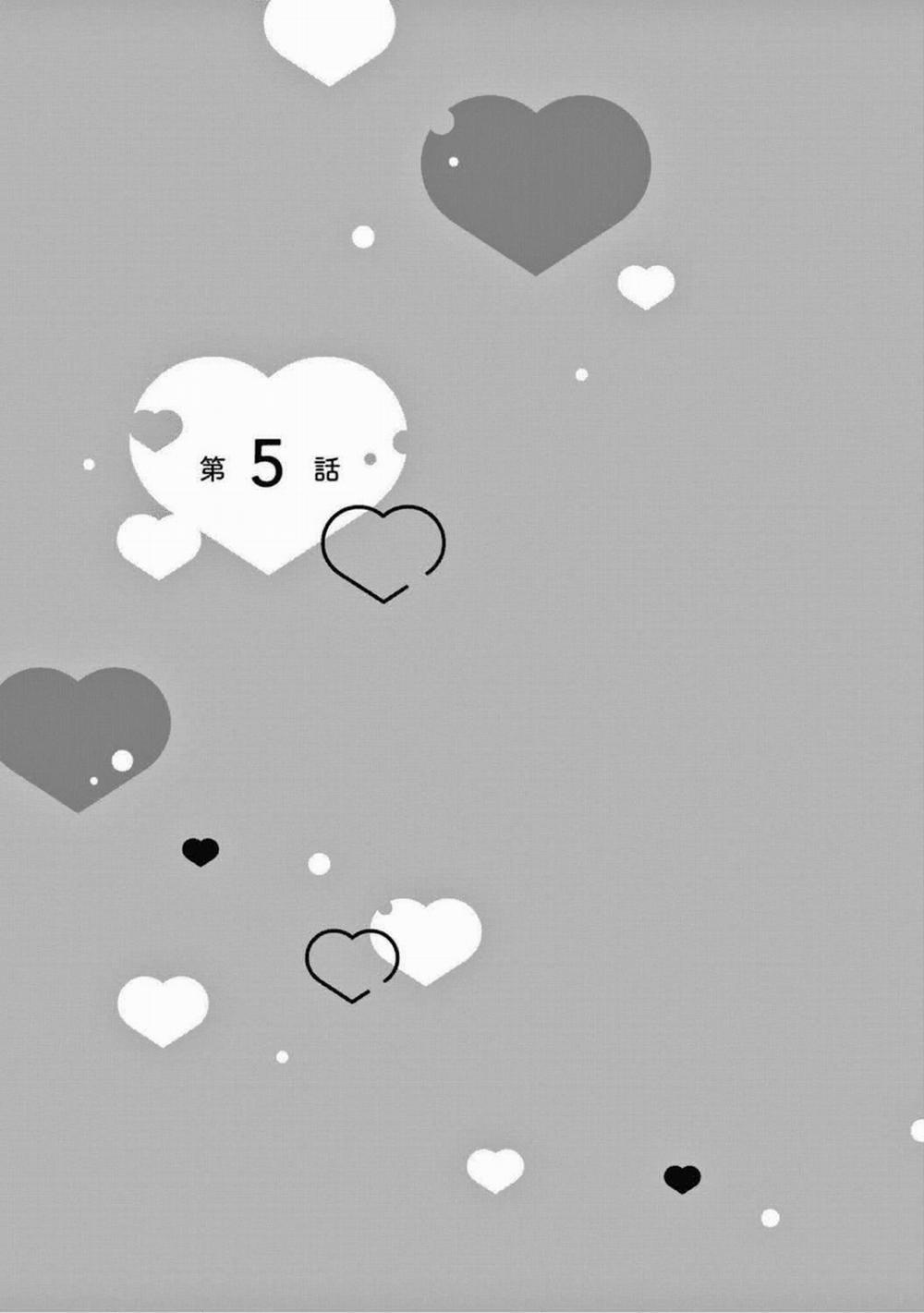 Câu Chuyện Bắt Đầu 5.1 trang 0