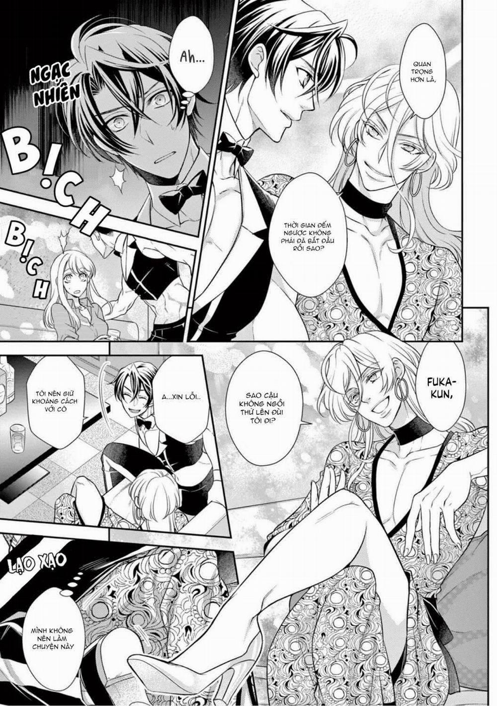 Câu Chuyện Bắt Đầu 5.1 trang 12