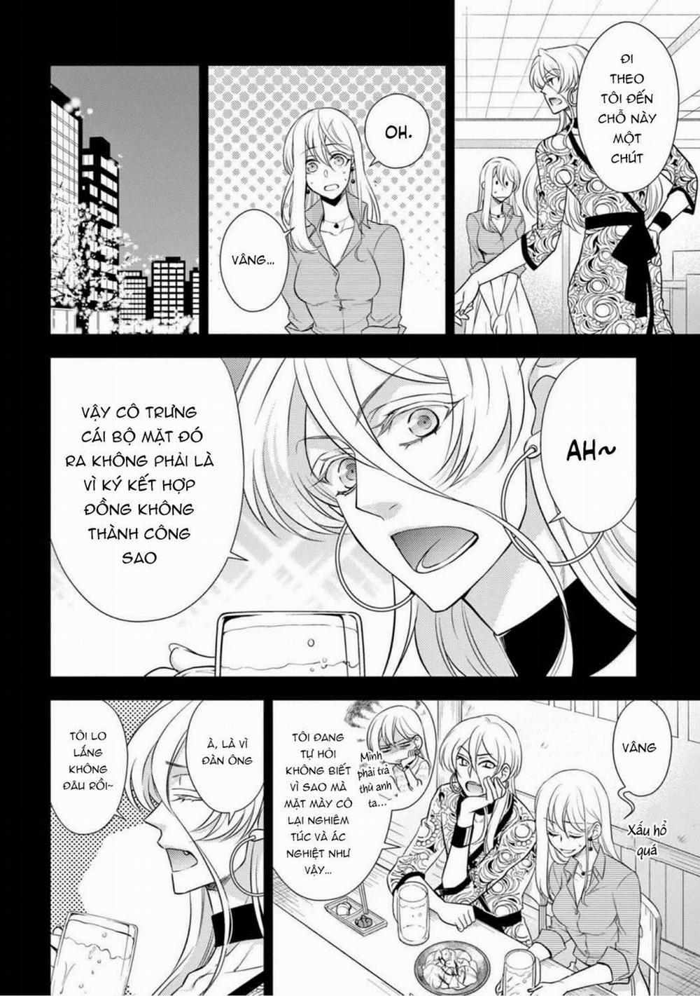 Câu Chuyện Bắt Đầu 7.2 trang 0