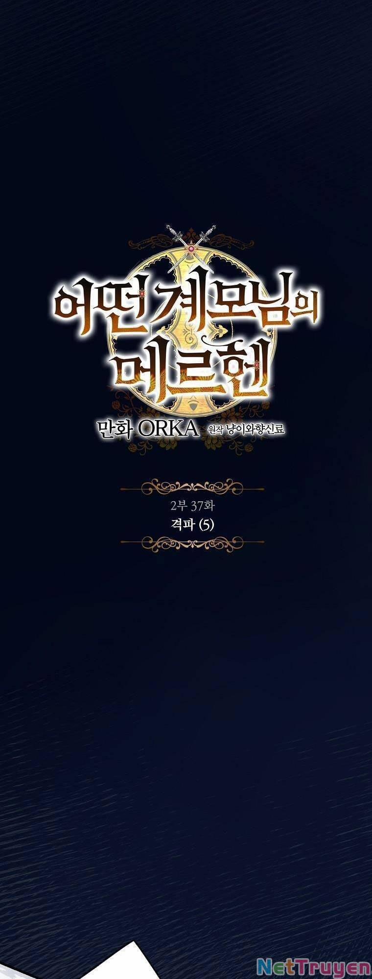 Câu Chuyện Cổ Tích Của Mẹ Kế 102 trang 10