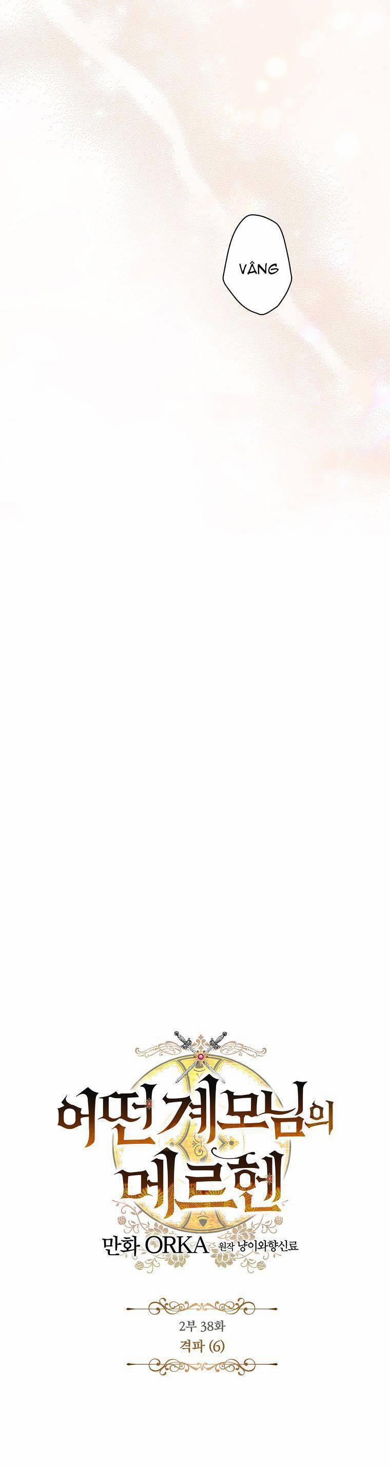 Câu Chuyện Cổ Tích Của Mẹ Kế 103 trang 29