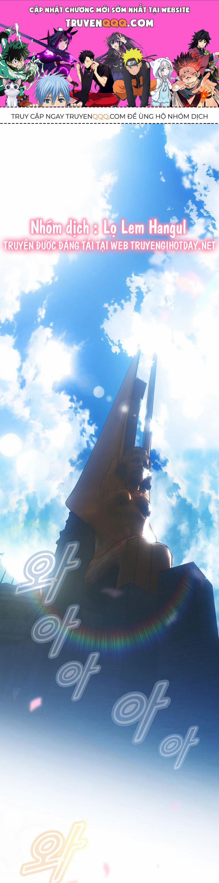 Câu Chuyện Cổ Tích Của Mẹ Kế 116 trang 0