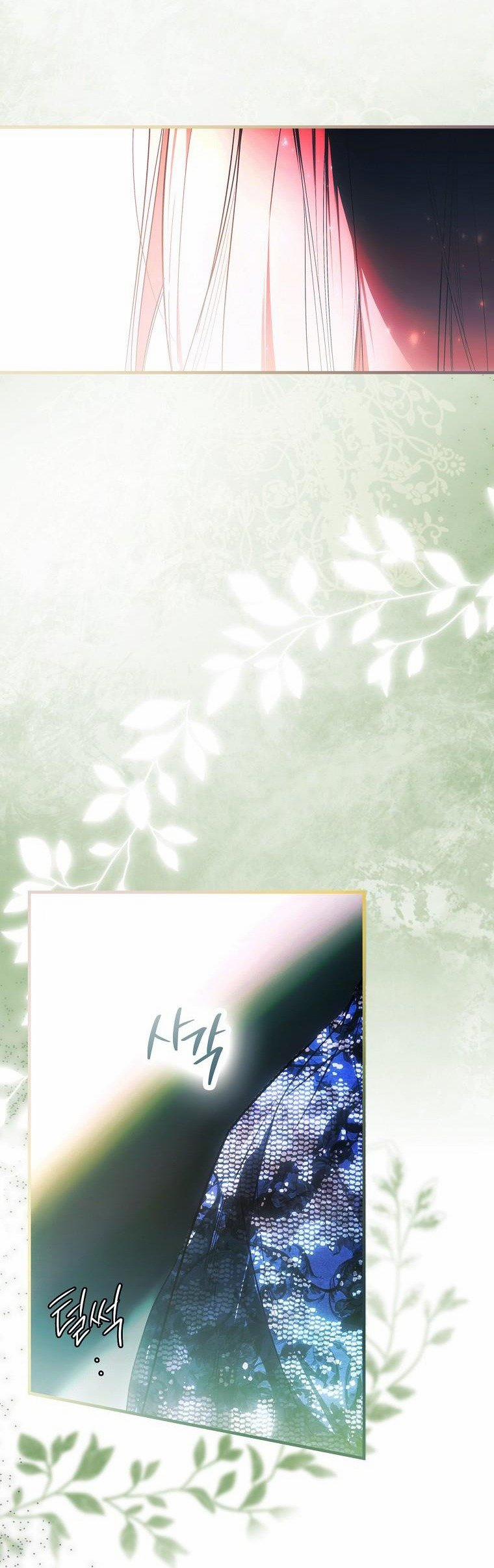 Câu Chuyện Cổ Tích Của Mẹ Kế 125 trang 1