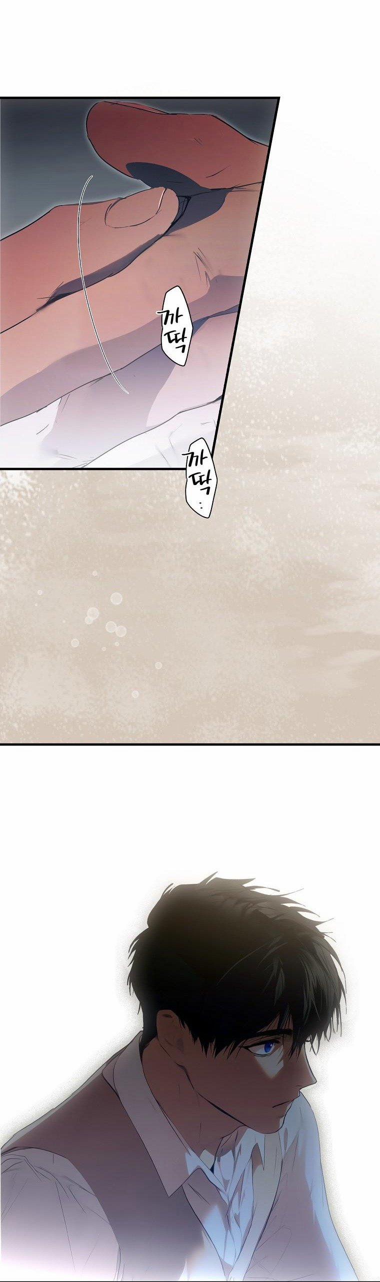 Câu Chuyện Cổ Tích Của Mẹ Kế 125 trang 58