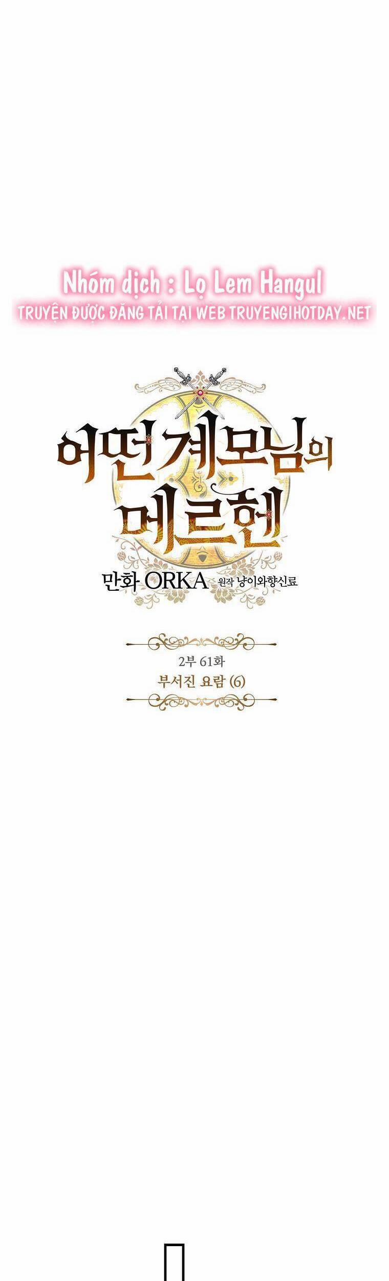 Câu Chuyện Cổ Tích Của Mẹ Kế 126 trang 25