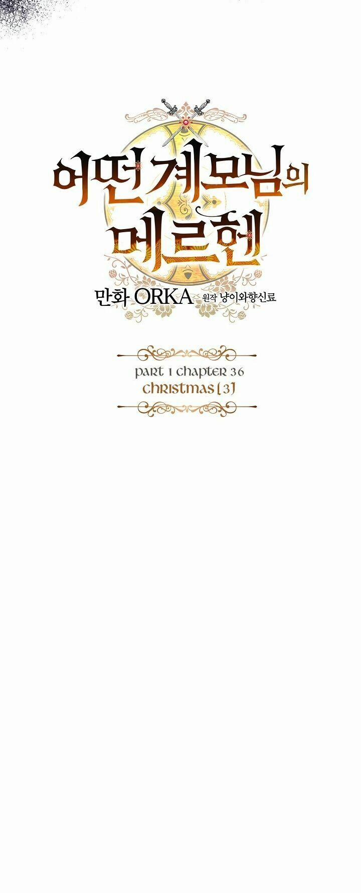 Câu Chuyện Cổ Tích Của Mẹ Kế 36 trang 3