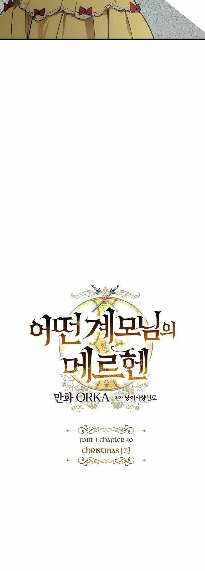 Câu Chuyện Cổ Tích Của Mẹ Kế 40 trang 8