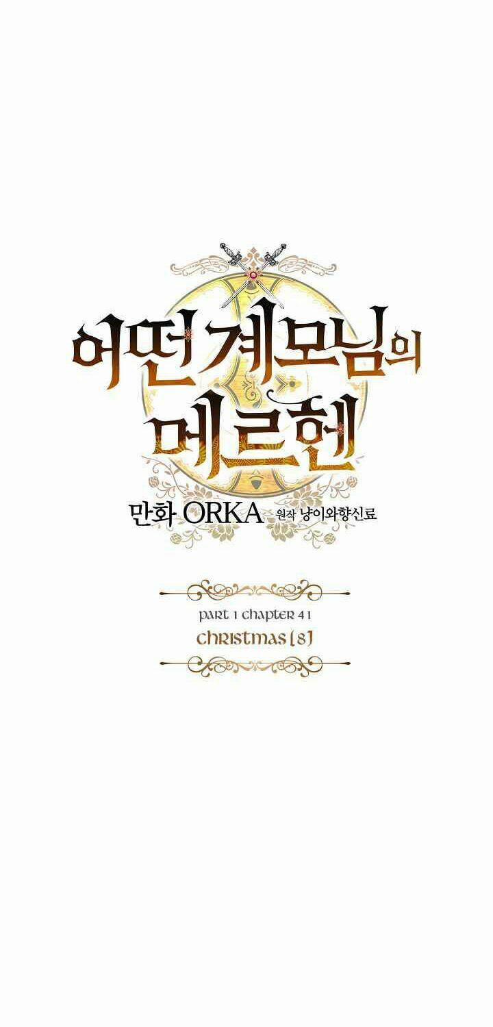 Câu Chuyện Cổ Tích Của Mẹ Kế 41 trang 12