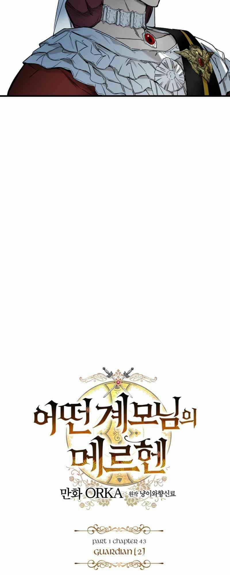 Câu Chuyện Cổ Tích Của Mẹ Kế 43 trang 9