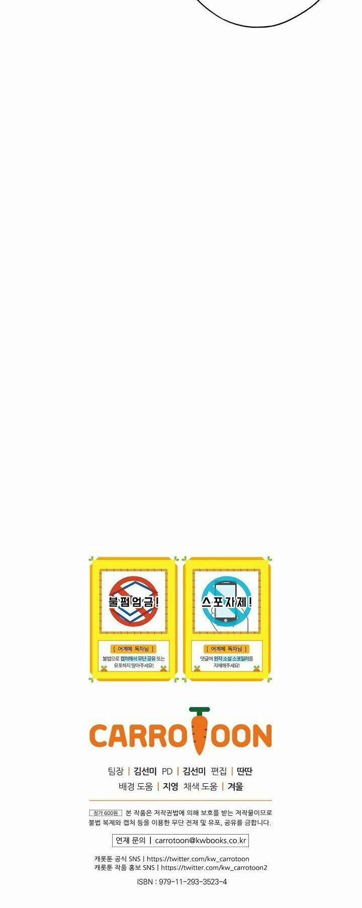 Câu Chuyện Cổ Tích Của Mẹ Kế 46 trang 55