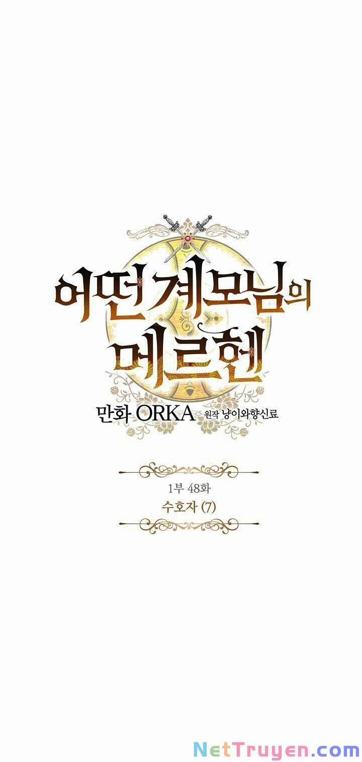 Câu Chuyện Cổ Tích Của Mẹ Kế 48 trang 14