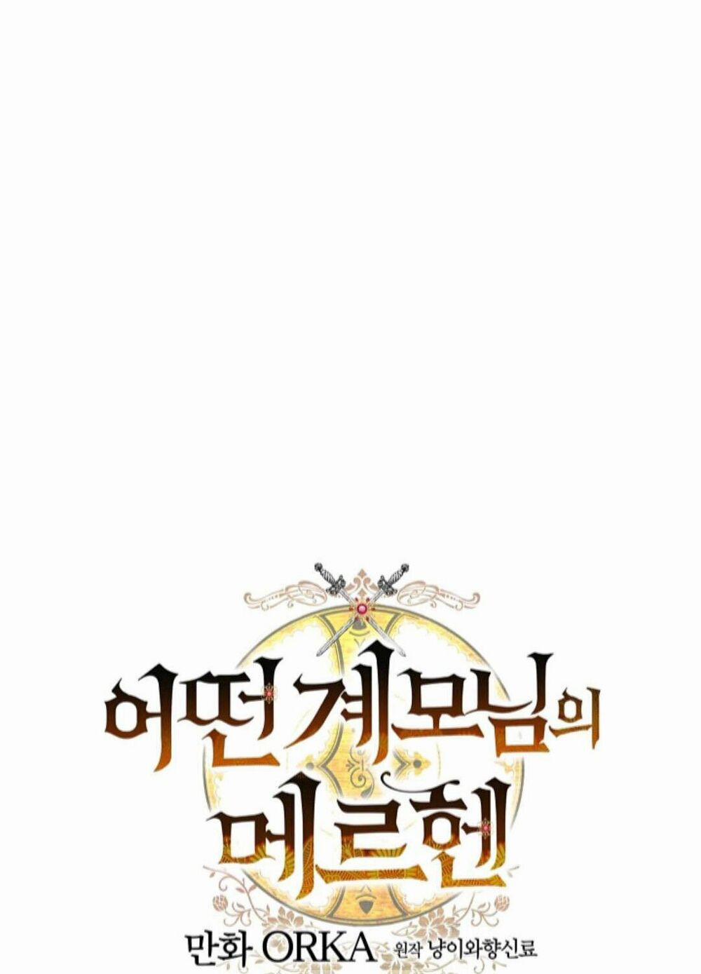 Câu Chuyện Cổ Tích Của Mẹ Kế 64 trang 2