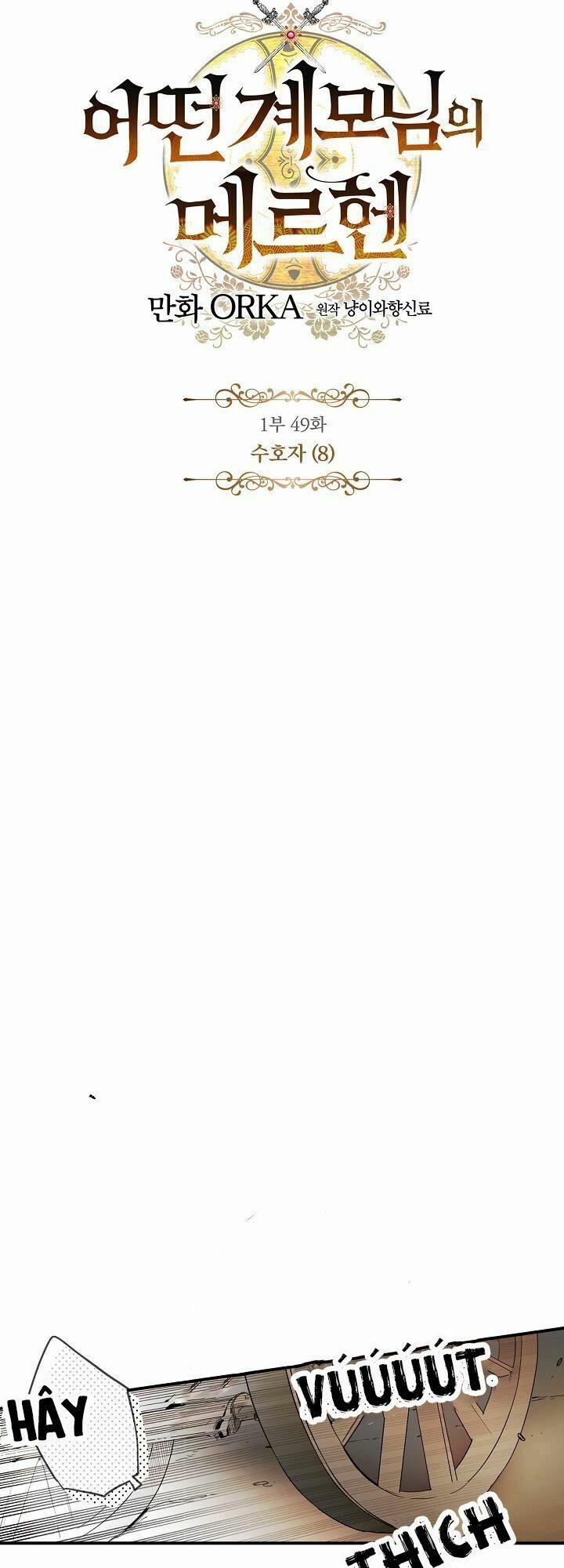 Câu Chuyện Cổ Tích Của Mẹ Kế 65 trang 17