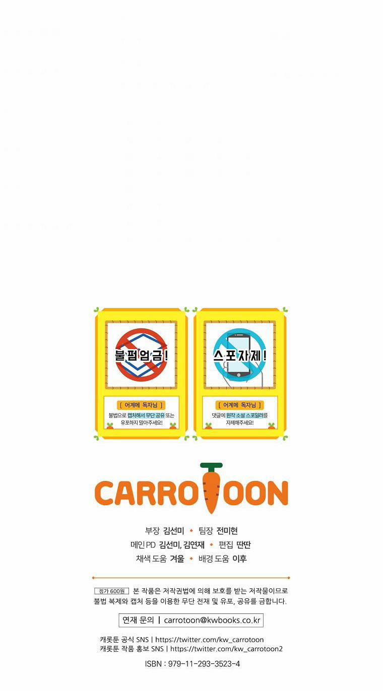 Câu Chuyện Cổ Tích Của Mẹ Kế 69 trang 66