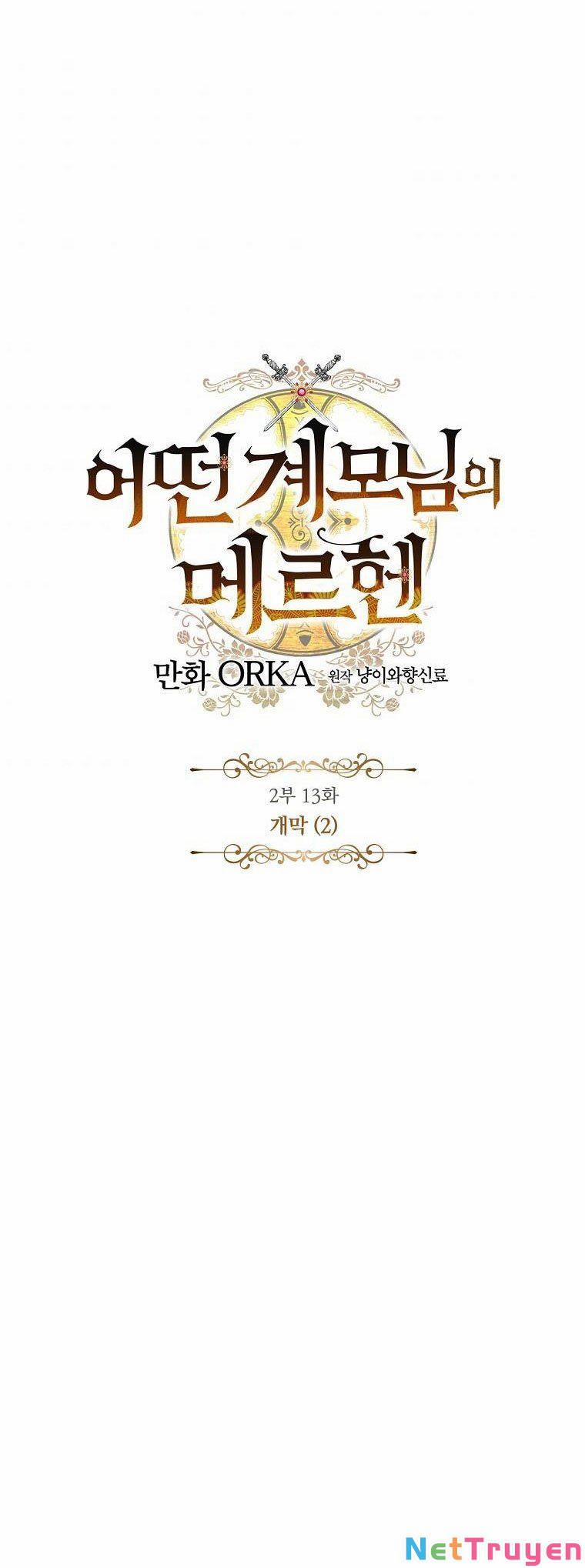 Câu Chuyện Cổ Tích Của Mẹ Kế 78 trang 25