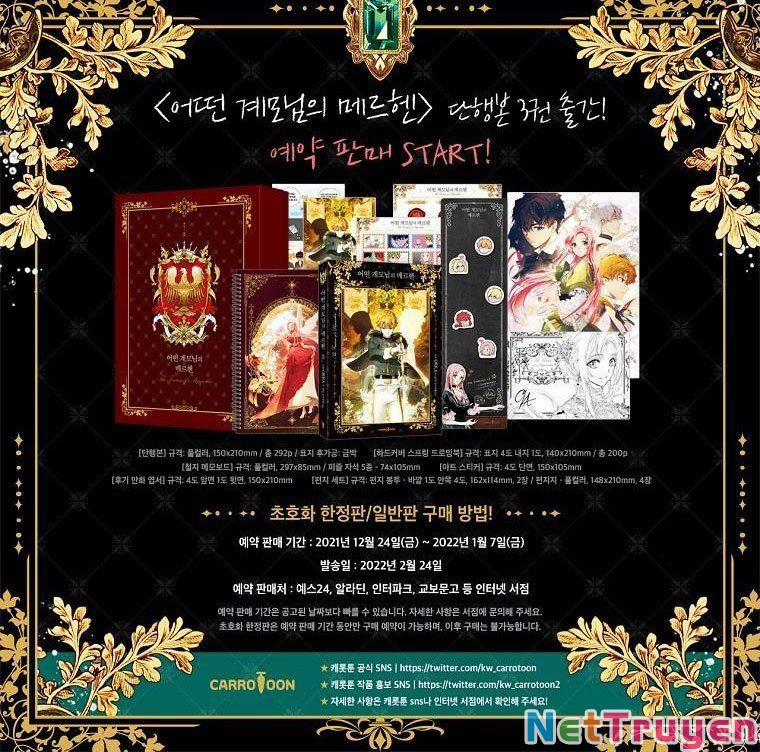 Câu Chuyện Cổ Tích Của Mẹ Kế 78 trang 70