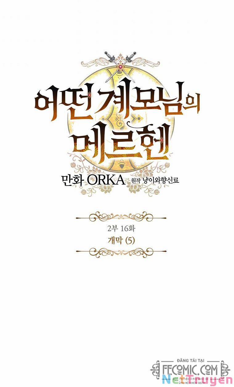 Câu Chuyện Cổ Tích Của Mẹ Kế 81 trang 5