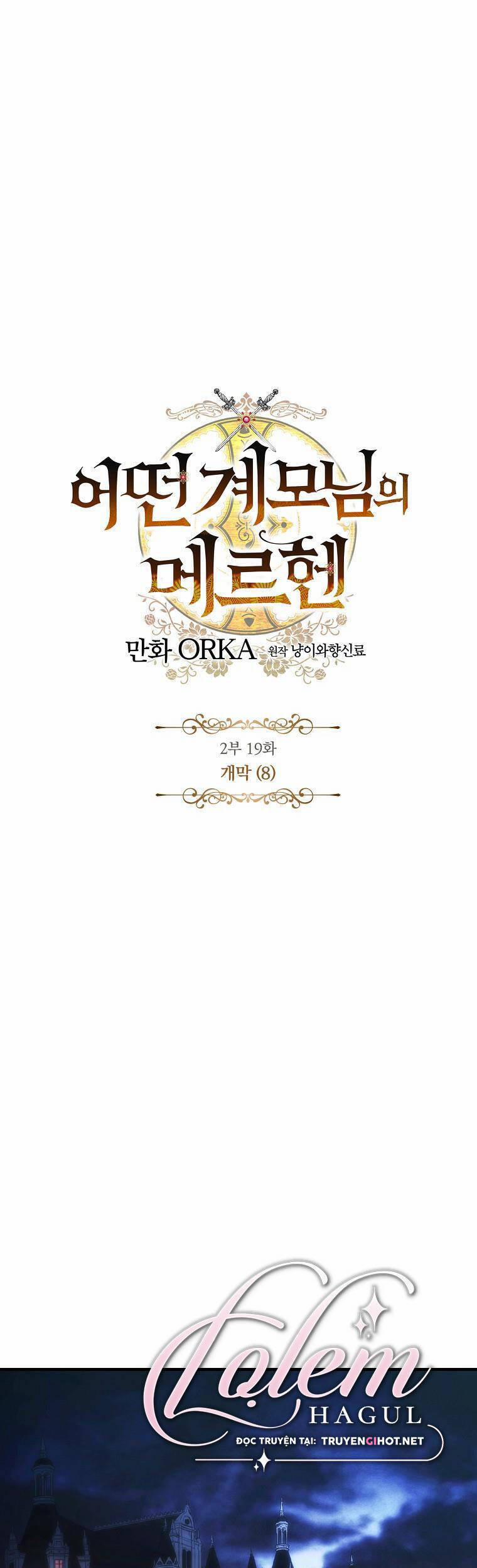 Câu Chuyện Cổ Tích Của Mẹ Kế 84 trang 16