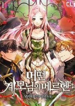 Đọc truyện tranh Câu Chuyện Cổ Tích Của Mẹ Kế