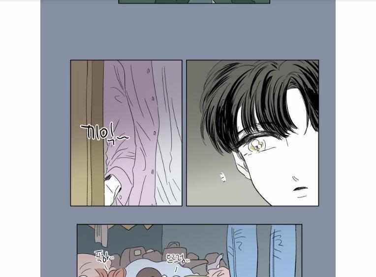 Câu Chuyện Của Hosik 46 trang 11