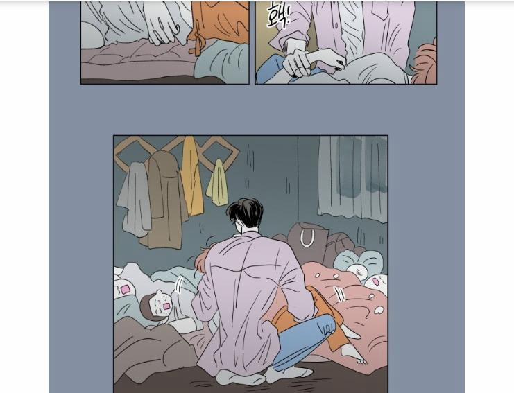 Câu Chuyện Của Hosik 46 trang 13