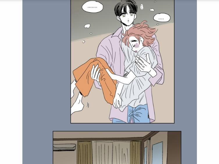 Câu Chuyện Của Hosik 46 trang 15