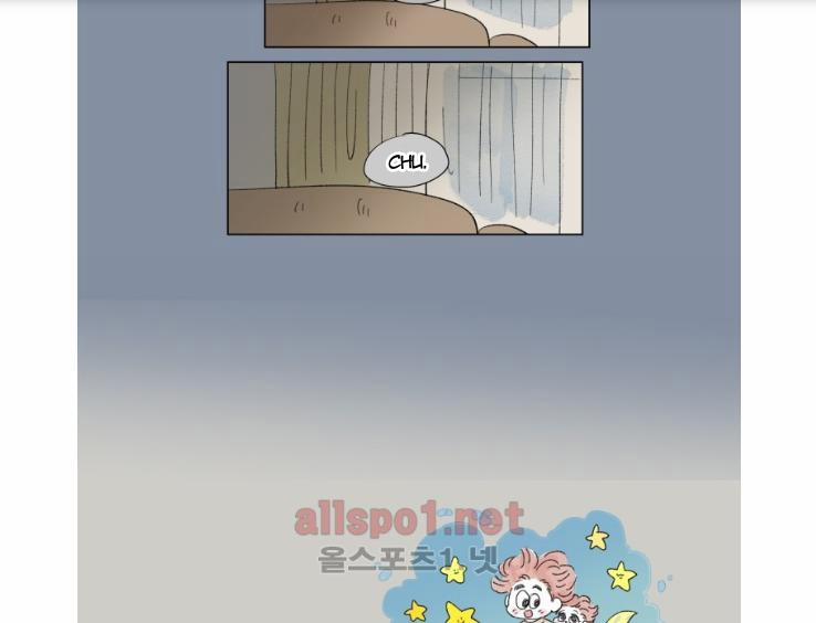 Câu Chuyện Của Hosik 46 trang 21