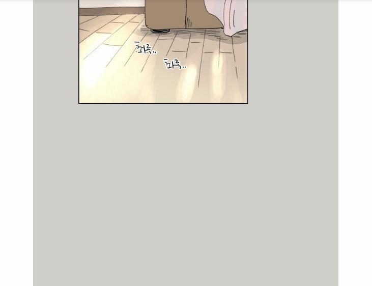 Câu Chuyện Của Hosik 46 trang 34