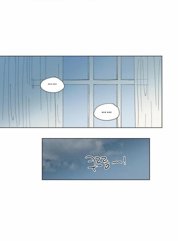 Câu Chuyện Của Hosik 52 trang 3