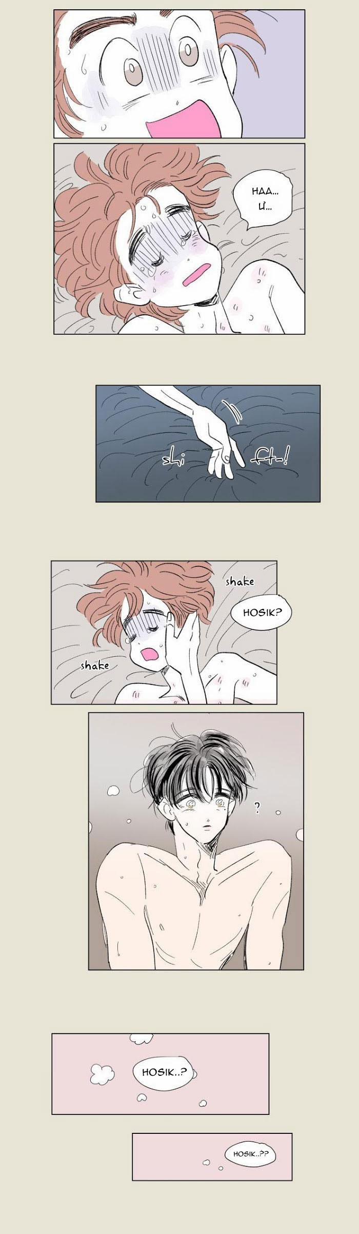 Câu Chuyện Của Hosik 54 trang 11